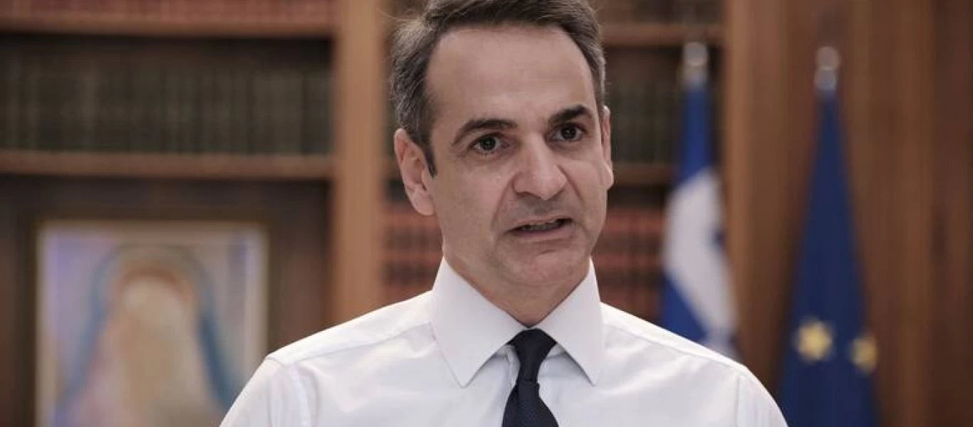 Την αποστολή δύο πυροσβεστικών Canadair στην Ιταλία ανακοίνωσε ο Κ.Μητσοτάκης